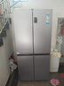 海尔（Haier）冰箱530升四开门十字对开门嵌入式冰箱风冷无霜一级节能双变频家用电冰箱以旧换新补贴 母婴三档变温+黑金净化科技+双变频一级 实拍图