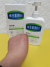 韩宝妍大白罐维生素b5补水保湿面霜身体乳润皮肤干燥止痒敏感肌男女士 实拍图