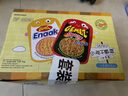 GEMEZ小鸡面干脆面（牛肉味15包+烧烤味15包）450g点零食礼盒年货 实拍图