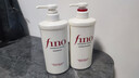 FINO芬浓美容液洗护套装洗发露550ml+护发素550ml柔顺强韧日本进口 实拍图