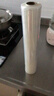 妙洁 免刀撕点断式保鲜膜 经济装大碗*160米 食品级大卷冰箱微波炉用 实拍图