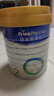 美素佳儿（Friso）皇家较大婴儿配方奶粉2段（6-12个月）400克 乳铁蛋白 新国标 实拍图