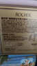 费列罗 榛果巧克力 3粒*16条 48粒600g 零食 伴手礼喜糖 年货礼盒 实拍图