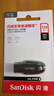 闪迪（SanDisk）64GB USB3.2 U盘 CZ550黑色 读速100MB/s 安全加密 数据恢复 学习办公电脑车载 高速大容量优盘 实拍图