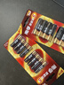 南孚5号+7号电池16粒 碱性电池 聚能环5代适用遥控器/体脂秤/血压计/计算器/无线鼠标/耳温枪/血糖仪等 实拍图
