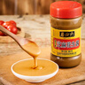 六必居 芝麻花生酱 300g 花生芝麻酱火锅蘸料 中华老字号 实拍图
