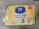 维达擦手纸2层130抽*20包  加大 酒店卫生间铂臻高端商用VS2863 实拍图