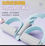 李宁（LI-NING）脚蹬拉力器弹力绳仰卧起坐辅助器脚踏卷腹家用普拉提健身器材 实拍图