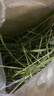 喜帅兔子提摩西草 精选烘干北提提草龙猫兔粮荷兰猪主粮磨牙零食500g 实拍图
