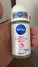 妮维雅（NIVEA）孙颖莎同款抑汗香体止汗露腋下干爽精华爽身走珠液50ml*2 情人节 实拍图
