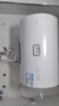 海尔出品统帅50升电热水器京东自营上门安装家用储水式 2200W节能速热国家补贴15%一级能效LEC5001H-X5 实拍图