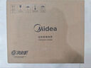 美的（Midea）电饭煲3-4人电饭锅4L银钻内胆12大菜单顶置触控屏家用智能微压电饭煲MB-AFB4041RL 实拍图