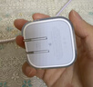 Apple/苹果 40W USB-C充电器动态调节功率 type-c充电器苹果手机充电 苹果17手机充电器 实拍图
