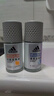 阿迪达斯（adidas）八氯羟铝锆男士走珠止汗露香体液（劲能+清风）50ml*2 止汗去臭 实拍图