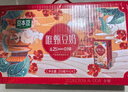 豆本豆唯甄豆奶250ml*24盒植物蛋白饮料营养儿童学生早餐奶团购年货礼盒 实拍图