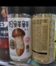 松鲜鲜 松茸调味料1kg【减钠29% 0添加】可代替盐鸡精味精煲汤炒菜调味 实拍图