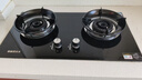 惠普好太太燃气灶天然气煤气灶双灶家用液化气灶具嵌入式台式煤气炉灶台 标配款 钢化玻璃 5.0kw聚能防风猛火 熄火保护 管道天然气 实拍图