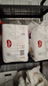 好奇（Huggies）皇家小龙裤拉拉裤XL32片(12-17kg)尿不湿【30倍爆吸】 实拍图