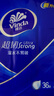 维达（Vinda）超韧手帕纸4层8张*36包 便携装小包旅行款 无香易撕餐巾纸随心囤 实拍图