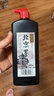 【全网低价】一得阁 北京墨汁 书法国画专用作品墨液 初学者学生文房四宝高档创作 北京墨汁500g 实拍图