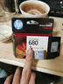 惠普（HP）680原装彩色墨盒 适用hp 2138/2677/3636/3638/3838/3776/3777/3778/4678/5078/5088打印机 墨盒 实拍图