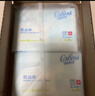 可心柔（COROU）V9云柔巾乳霜纸面巾纸 宝宝专用柔纸巾保湿纸 3层40抽24包 礼盒 实拍图