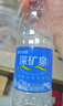 恒大冰泉 深矿泉饮用天然矿泉水 500ml*24瓶 整箱装 非纯净水热门商品 实拍图