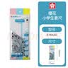 樱花(SAKURA)学生量角器高考中考日常学习通用透明亚克力材质学习用品开学文具 实拍图