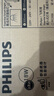 飞利浦（PHILIPS）集成吊顶LED面板灯平板灯超薄天花灯18W 300mm*300mm 白光（6000K）AX054 实拍图