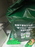 白象 【王一博代言】方便面 香菜面五合一红烧牛肉味107g*5 五连包 实拍图