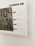 志高（CHIGO）温度计室内家用温湿度计高精度挂墙室温计电子温度表ZG-7020 实拍图