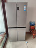 海尔（Haier）「家宴系列」465L十字门母婴冰箱风冷无霜一级能效抗菌净味BCD-465WGHTDE9S9家电国家补贴 实拍图