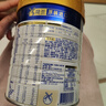 美素佳儿（Friso）皇家幼儿配方奶粉 3段（1-3岁幼儿适用）800g 乳铁蛋白 (新国标) 实拍图
