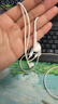 Apple/苹果 EarPods USB-C有线耳机 type-c有线耳机苹果耳机 苹果17有线耳机笔记本耳机游戏音乐 实拍图