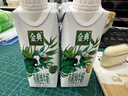 伊利金典3.8g乳蛋白 鲜活纯牛奶250ml*8瓶 30天常温短保 年货礼盒装 实拍图