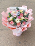 花旺情人节鲜花同城配送小时达粉玫瑰花束闺蜜女友生日礼物小众当日达 【诗意花园】11枝艾莎玫瑰送女友送闺蜜|dyi10 实拍图