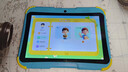 华夏骄子学习机儿童平板护眼1-12岁智能早教机学前幼小衔接数学英语启蒙语文识字同步小学年级课本 初阶版4+64G【三防护眼+早教启蒙】 实拍图