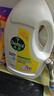 滴露（Dettol）衣物除菌液 消毒液 柠檬3L 99.9%杀菌除螨内衣儿童衣物可配洗衣液 实拍图