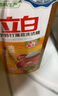 立白小苏打薄荷洗洁精1kg *3瓶果蔬清洗餐A类食品用洗涤灵不伤手 实拍图