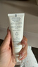 雅漾（Avene）【樊振东同款】专研修护霜滋润版40ML敏感肌保湿舒缓泛红乳液面霜 实拍图