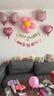多美忆生日场景布置女孩生日气球儿童道具氛围装饰快乐桌飘装扮粉色套餐 实拍图