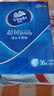 维达（Vinda）超韧手帕纸4层8张*36包 便携装小包旅行款 无香易撕餐巾纸随心囤 实拍图