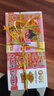 民俗祭祀殡葬用品整箱装元宝金条纸钱烧纸组合上坟扫墓用品 100元面额随机【尺寸约15.5*7.5*0.8】 5本 实拍图