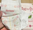 好奇（Huggies）铂金装小桃裤纸尿裤XL96片(12-17kg)加大号尿不湿透【透爽散热】 实拍图