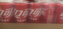 可口可乐（Coca-Cola）汽水饮料 碳酸饮料 330ml*24摩登罐 新老包装随机发货 年货 实拍图