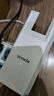 Tenda腾达WiFi信号放大器无线网络扩大路由增强wi-fi中继穿墙王全屋覆盖扩展网口AP家用桥接有线A9/A10 实拍图