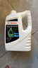 博世（BOSCH）有机长效汽车防冻液发动机冷却液 养车保养 冰点-45℃ 4L（绿色） 实拍图