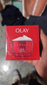 玉兰油（OLAY）大红瓶面霜80g抗皱紧致抗衰老女士保湿面霜护肤品新年礼物女 实拍图