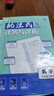 2026人教版八年级上下册初中数学计算题满分训练初二数学同步专项真题训练天天练专项强化必刷题练习册 实拍图