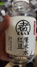 元气森林【好自在】 元气自在水 红豆薏米水  500mL*15瓶装整箱 植物饮料 实拍图
